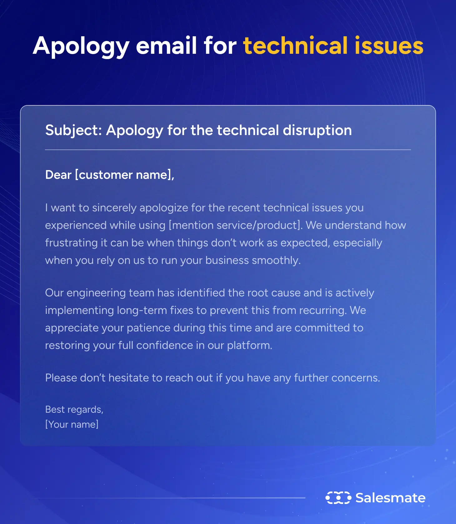Apology email template for technical issues