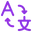 Multilingual intelligence Multilingual intelligence